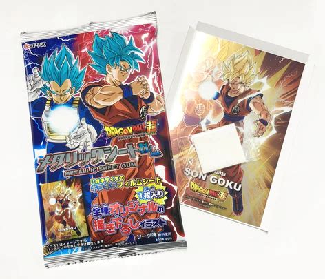 Dragonball Metallic Sheet Soda Flavoured Gum Candy